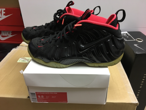 27.5cm NIKE AIR FOAMPOSITE PRO PRM YEEZY