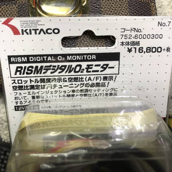 キタコ 空燃比計 RISMデジタルO2モニター 752-6000300 新品 A/F