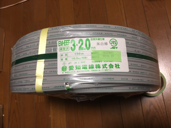 h260421650