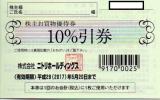 d192637462.1