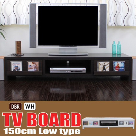 【送料無料】13■テレビ台 ローボード 木製 引出付 150★色選択