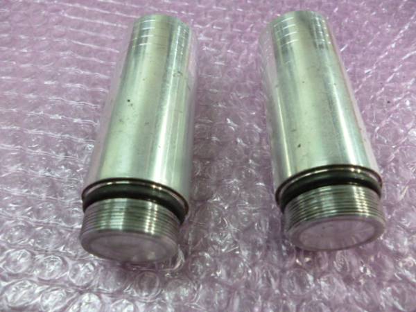 SR400　フォークジョイント／８cm