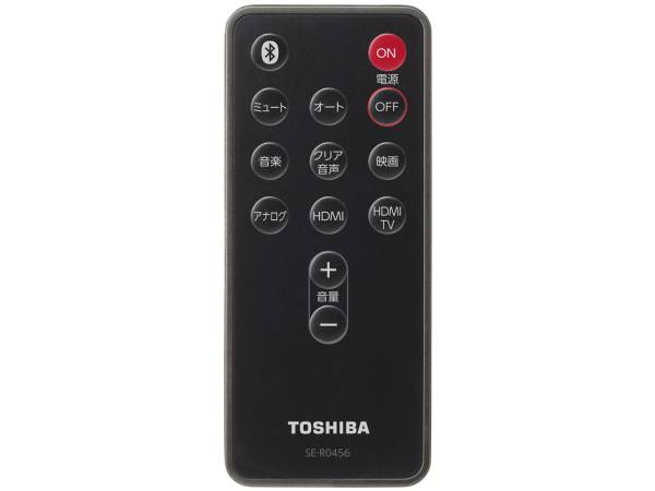 ☆１円～☆REGZA★RSS-AZ77★サウンドシステム☆中古美品