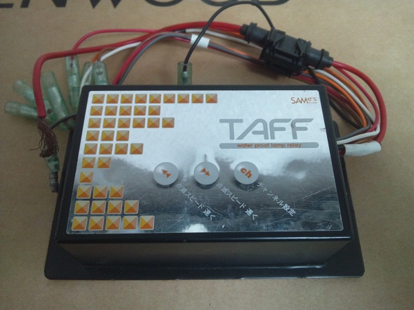良い TAFF リレー ブレーキ・ウインカー等 デコトラ レトロ