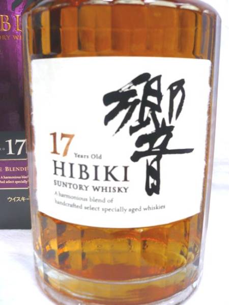 17年 響 食品 サントリー 700ml 43度 サントリーウイスキー 公式通販