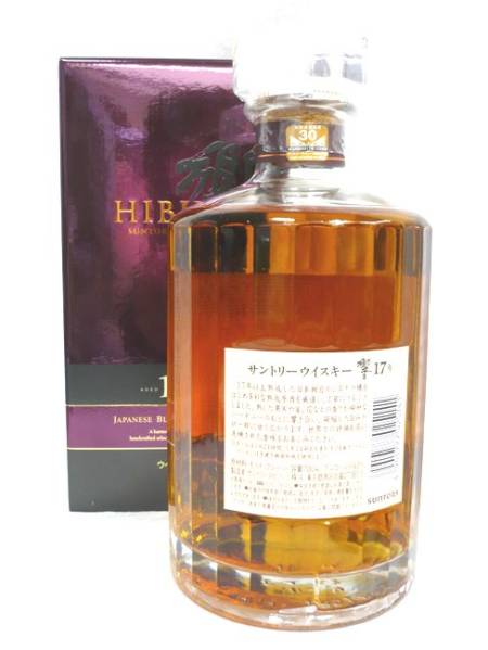 HIBIKI 17年 日本のブレンデッドウイスキーの空き瓶 17年 響 食品 サントリー 700ml 43度 サントリーウイスキー 公式通販