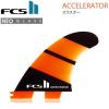 FCS2 フィン FCSⅡFIN ACCELERATOR NEOGLASS 3FIN TRI Lサイズ