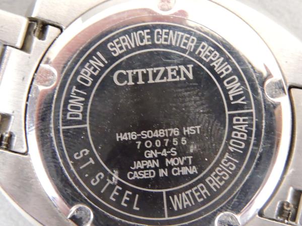 CITIZEN シチズン H416-S048176 エコドライブ 電波ソーラー CITIZEN