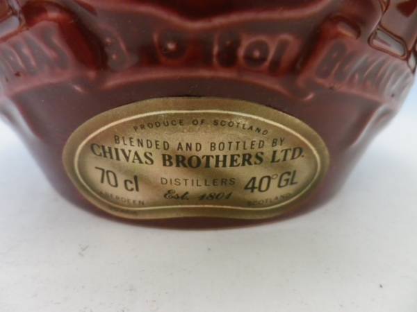 21年 ロイヤルサルート 700ml 1円～ SALUTE スコッチ 陶器ボトル