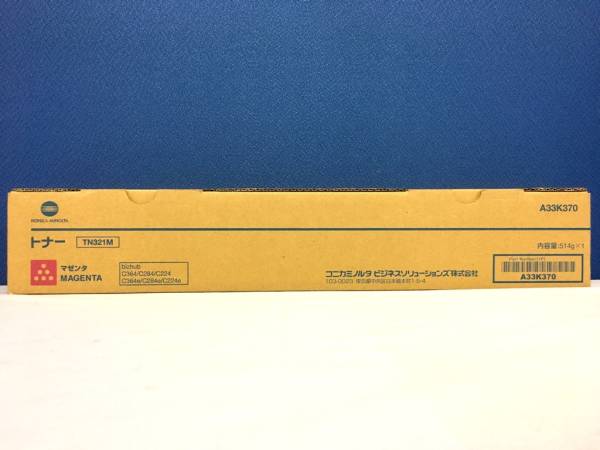 コニカミノルタ純正トナーカートリッジ TN321M 1 本 赤 激安！！