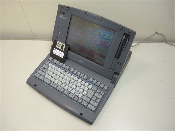 整備済 NEC☆カラー液晶ワープロ 文豪☆JX-55MA 管SL5081