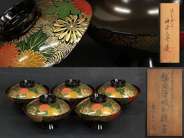 夢讃岐】時代逸品/輪島塗 沈金・吸物椀 10客揃 wn501
