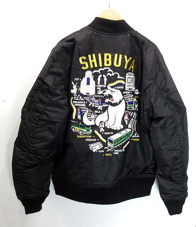 ヴァンキッシュ MA-1 ナイロンジャケット ブルゾン SHIBUYA 黒 L