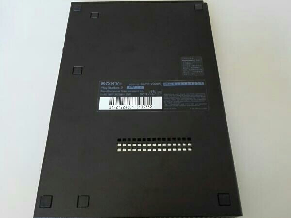 PlayStation2:チャコール・ブラック(SCPH90000CB) PlayStation 2 チャコール・ブラック (SCPH-90000CB