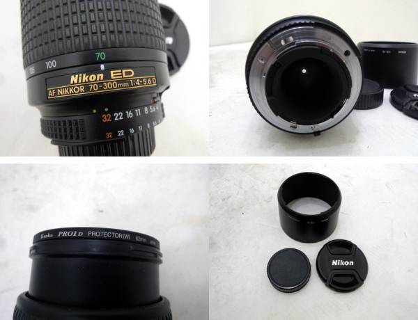 Nikon Nikon ED AF NIKKOR 70-300mm F4-5.6D ニコン 美品 北海道 Nikon Nikon ED AF NIKKOR 70-300mm F4-5.6D ニコン 美品 北海道