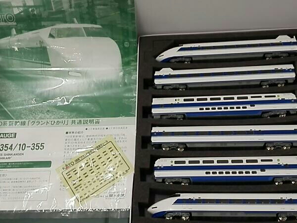 株価上昇 KATO 10-354 100系 新幹線 グランドひかり 6両 基本セット N