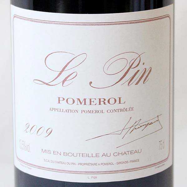 ☆Ch.LePin(シャトールパン) 2009 T7A09126