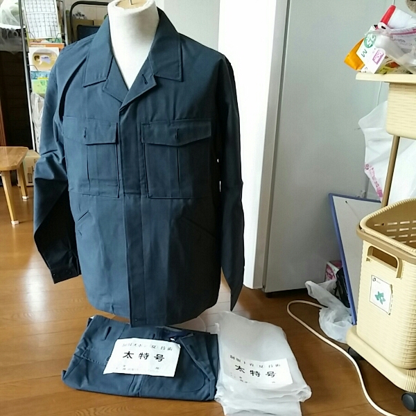 r211742087.2