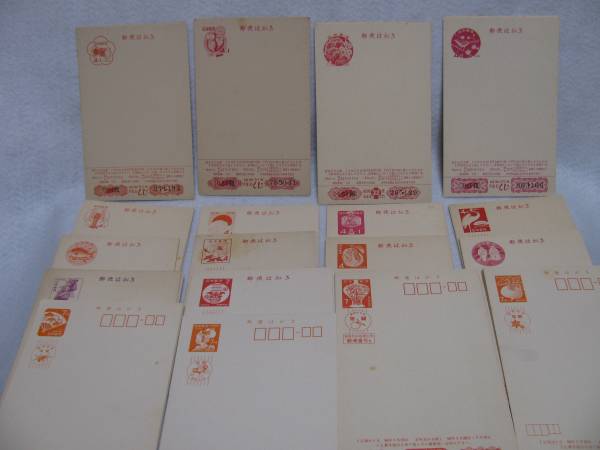 9★古い年賀はがき　昭和30年～47年　全109枚 未使用★