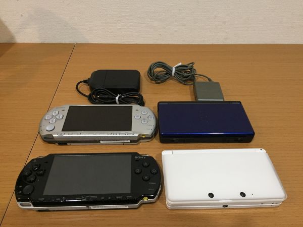 PSP-3000 PSP-2001 3DS DSLITE本体 4台セット ジャンク品+電源