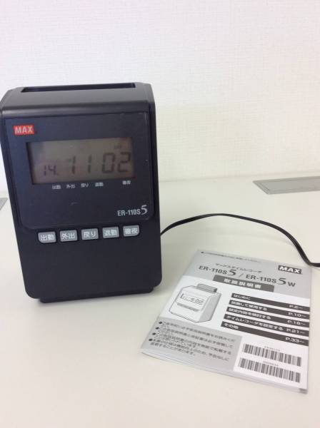 MAX タイムレコーダー ER110 S5W 中古品 リボン交換済 取説コピー付 ER