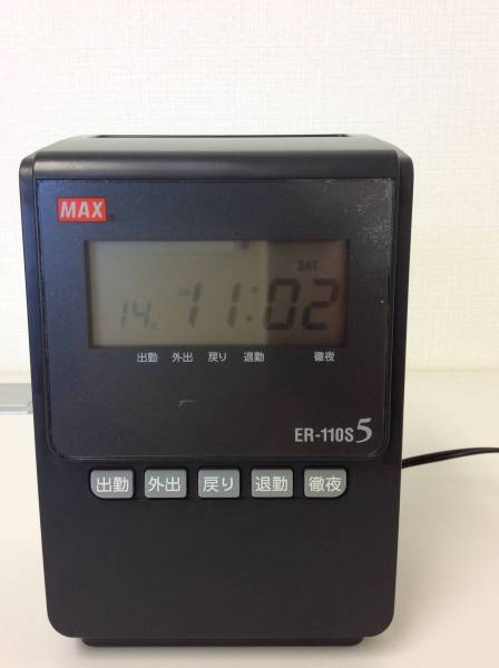 MAX タイムレコーダー ER110 S5W 中古品 リボン交換済 取説コピー付 ER