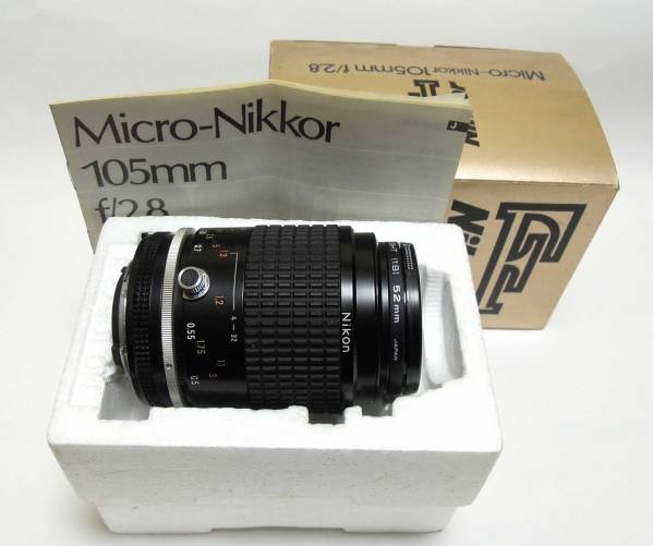 Nikon ニコン Nikkor 50mm F1.4 Ai-s 169596