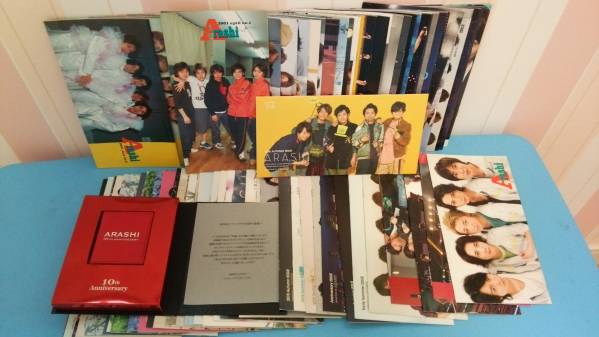 嵐 ファンクラブ会報 1～74号 完品 抜けなし＋10周年記念セット 嵐