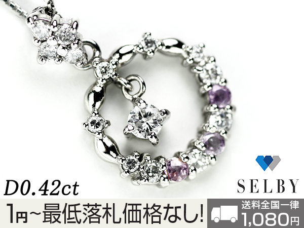 r174527116.1