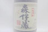 ★入手困難 【森伊蔵1800ｍｌ 】Ｈ29年1月当選分　新品 未開封