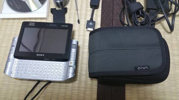 SONY VAIO VGN-UX70 【公式通販】