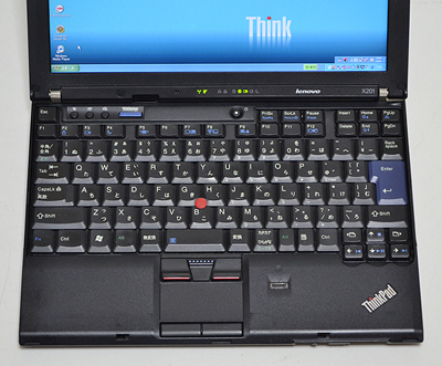X201 ThinkPad Lenovo - Review Core and | Intel i7 0 CNET review: 1