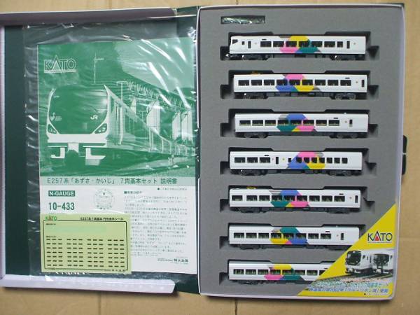 NT122 Nゲージ 市内線 豊橋鉄道 モ783 ADVAN号 MODEMO | (M車) 公式