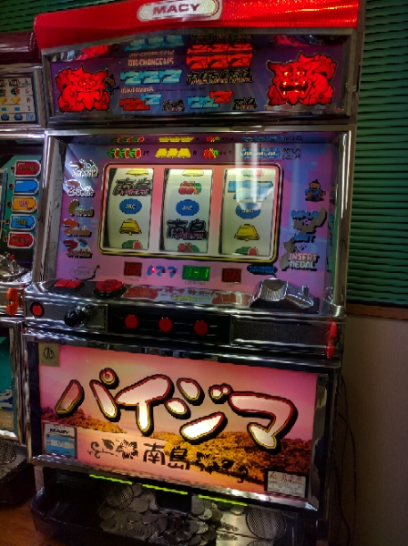 Macy メーシー パイジマ 沖縄 沖スロ ストック機 パチスロ実機 売買されたオークション情報 Yahooの商品情報をアーカイブ公開 オークファン Aucfan Com