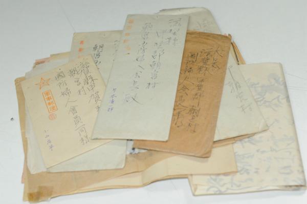 4-5040【軍事資料関連】 国防婦人会他 いろいろ 一括