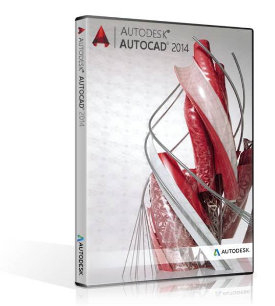 Autodesk AutoCAD 2014 日本語版