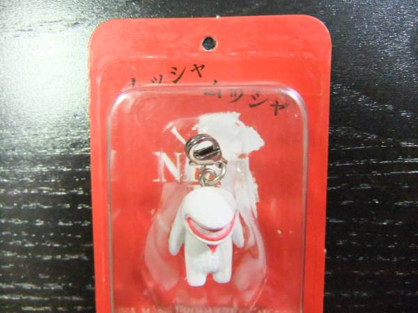 ぷちえゔぁ使徒占い マスコット 10個セット エヴァンゲリオン ぷちえ