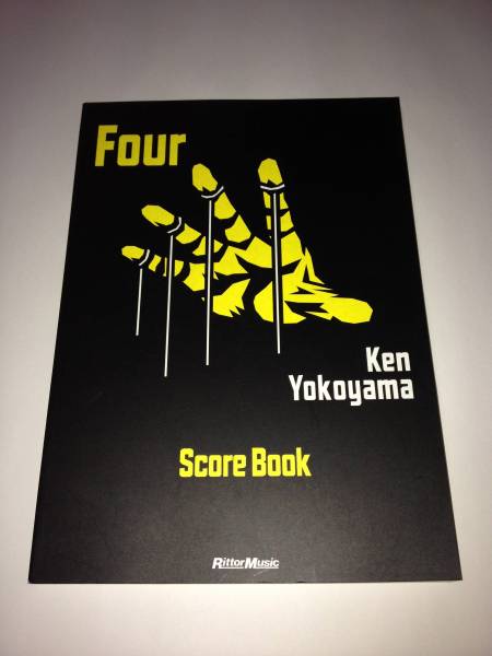 国内発送】 バンドスコア 横山健 Four KenYokoyama ScoreBook 絶版稀少