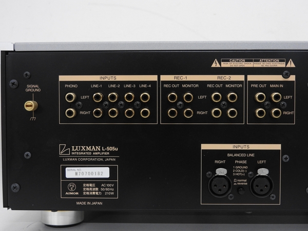 中古 LUXMAN ラックスマン L-505u プリメインアンプ F2259887 LUXMAN