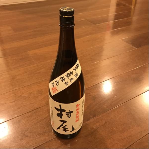 村尾 焼酎 新品 未開封 1800ml