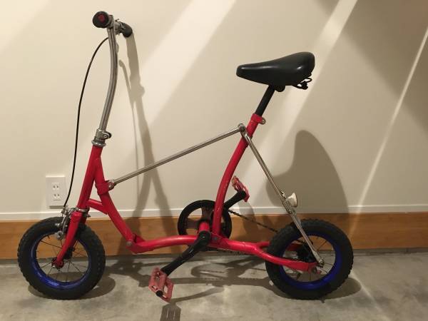 名車ワンタッチピクニカ カスタム 折りたたみ自転車ブリジストン(16