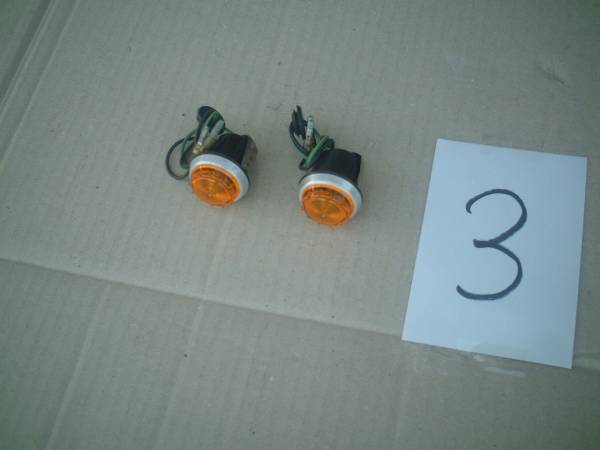 旧車、高速有鉛、サニーB10？車種不明、丸型ウインカー左右セット