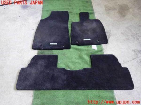 2UPJ-29997800]レクサス・RX450h(GYL10W)フロアマット３枚セット