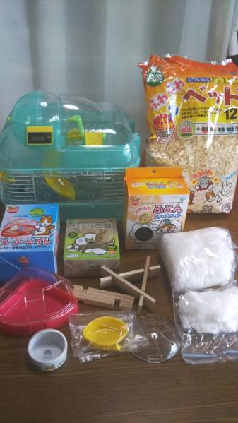 ハムスター飼育セット ケージ、かじり木、巣作り用わた、食器（エサ入れ）、床敷き用もみ材（木くず）、新品トイレ付き