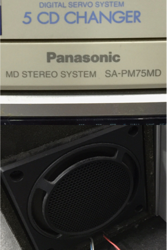 パナソニック パーソナル ミニコンポ MD-PM75MD / 美品 完動品 パナソニック Panasonic SA-PM75MD MD CD ミニコンポ(MDコンポ)｜売買
