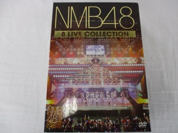 NMB48 DVD-BOX 8LIVE COLLECTION NMB48⁄NMB48 8 LIVE 【公式通販】