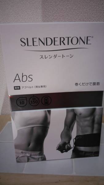 最新版/男女兼用 ◇正規品/美品◇ スレンダートーン プレミアム 【公式