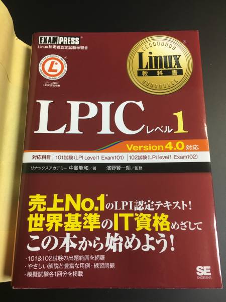d221689812