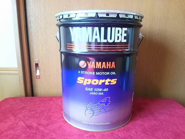 ☆1円スタート! YAMAHA YAMALUBE SPORTS 20L 残り14L