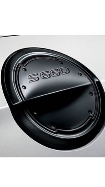 ホンダS660 ホンダS660用純正用品フューエルリッド。アルミ製 ホンダS660 ホンダS660用純正用品フューエルリッド。アルミ製
